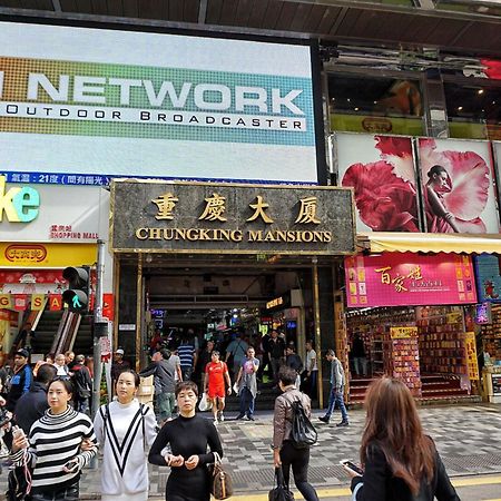 Unique Hostel Hongkong Eksteriør billede