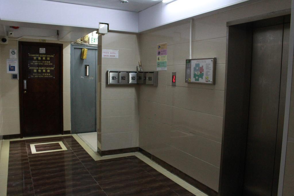 Unique Hostel Hongkong Eksteriør billede
