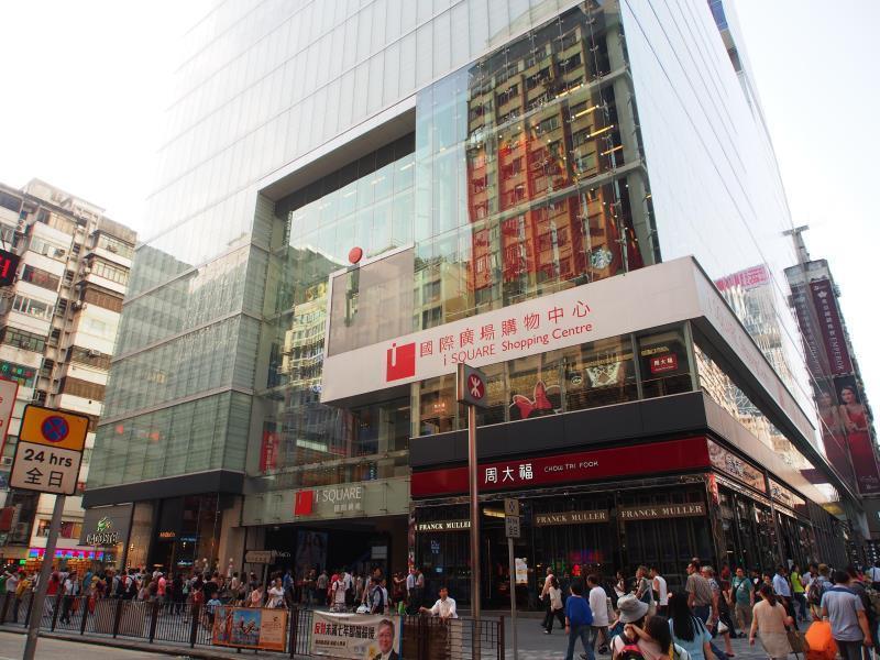 Unique Hostel Hongkong Eksteriør billede