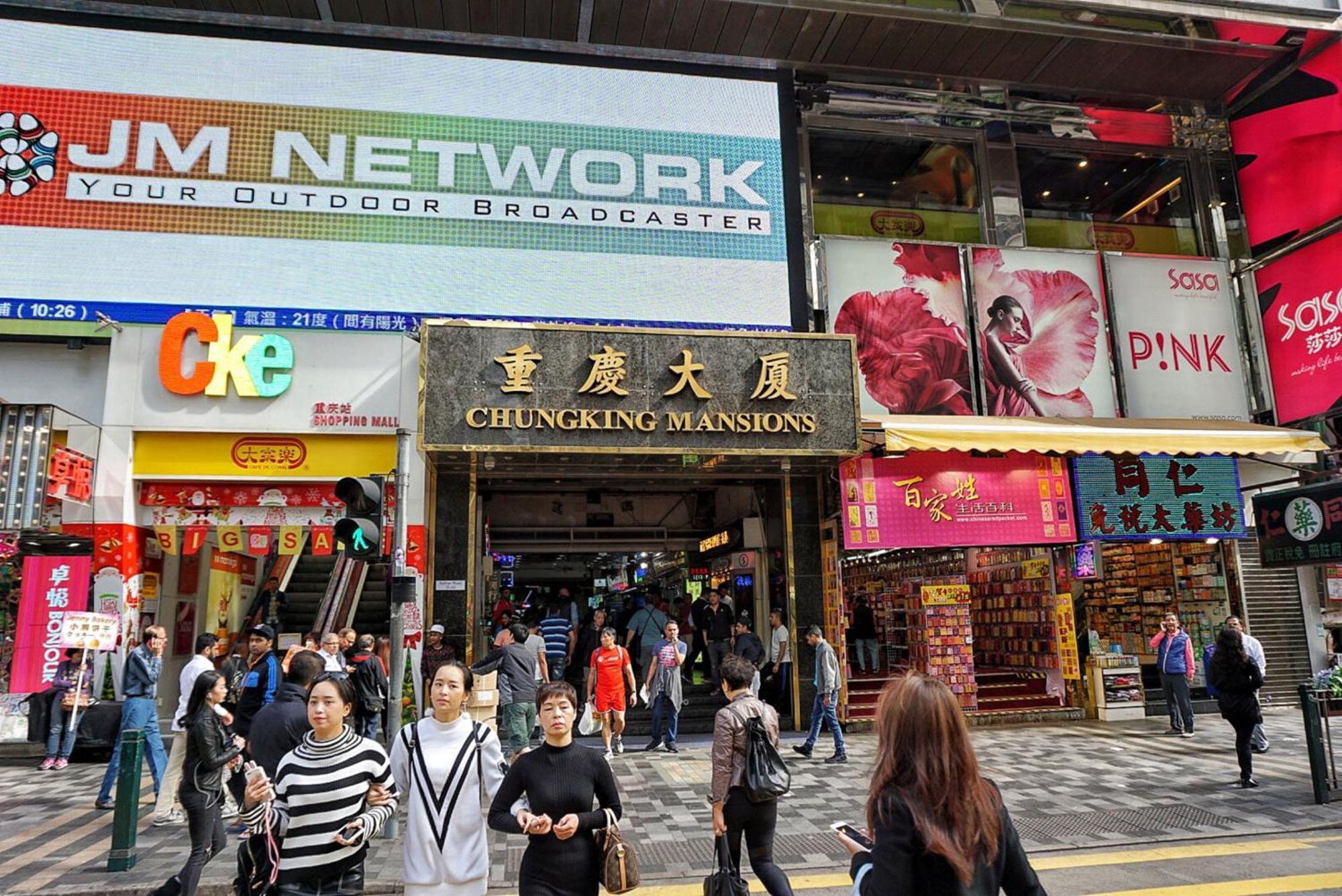 Unique Hostel Hongkong Eksteriør billede